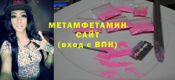 крисы Вязники