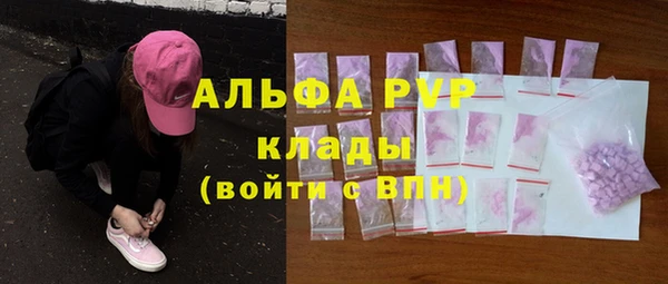крисы Вязники