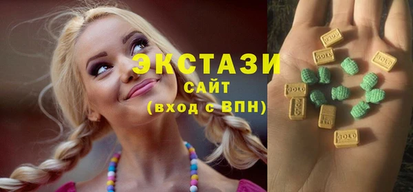крисы Вязники