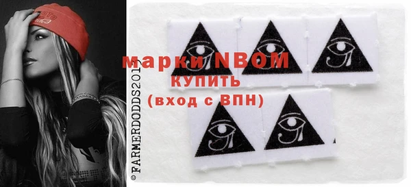 наркотики Вяземский