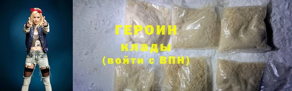 крисы Вязники