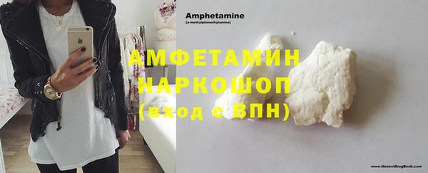 крисы Вязники