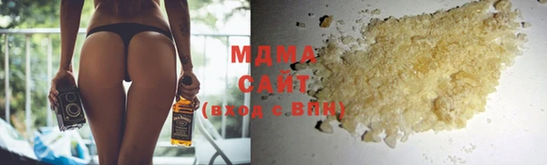 крисы Вязники