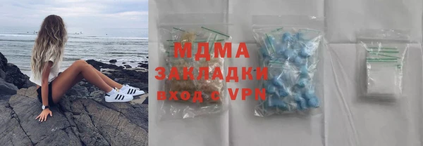 крисы Вязники