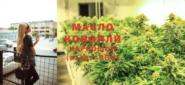 дживик Горно-Алтайск