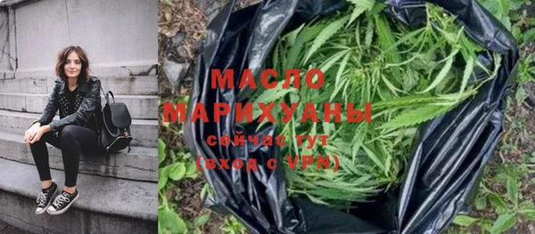 дживик Горно-Алтайск