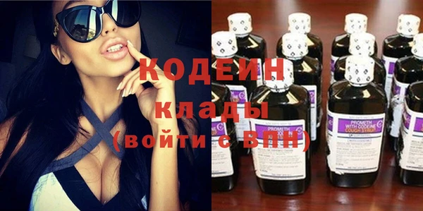 крисы Вязники