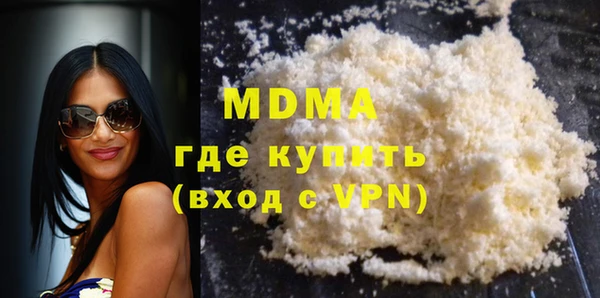 наркотики Вяземский