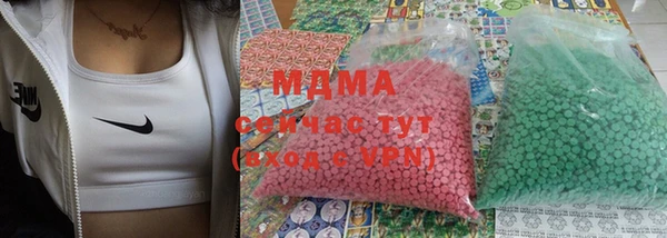 крисы Вязники
