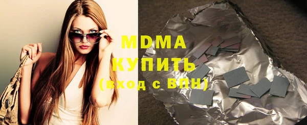 крисы Вязники